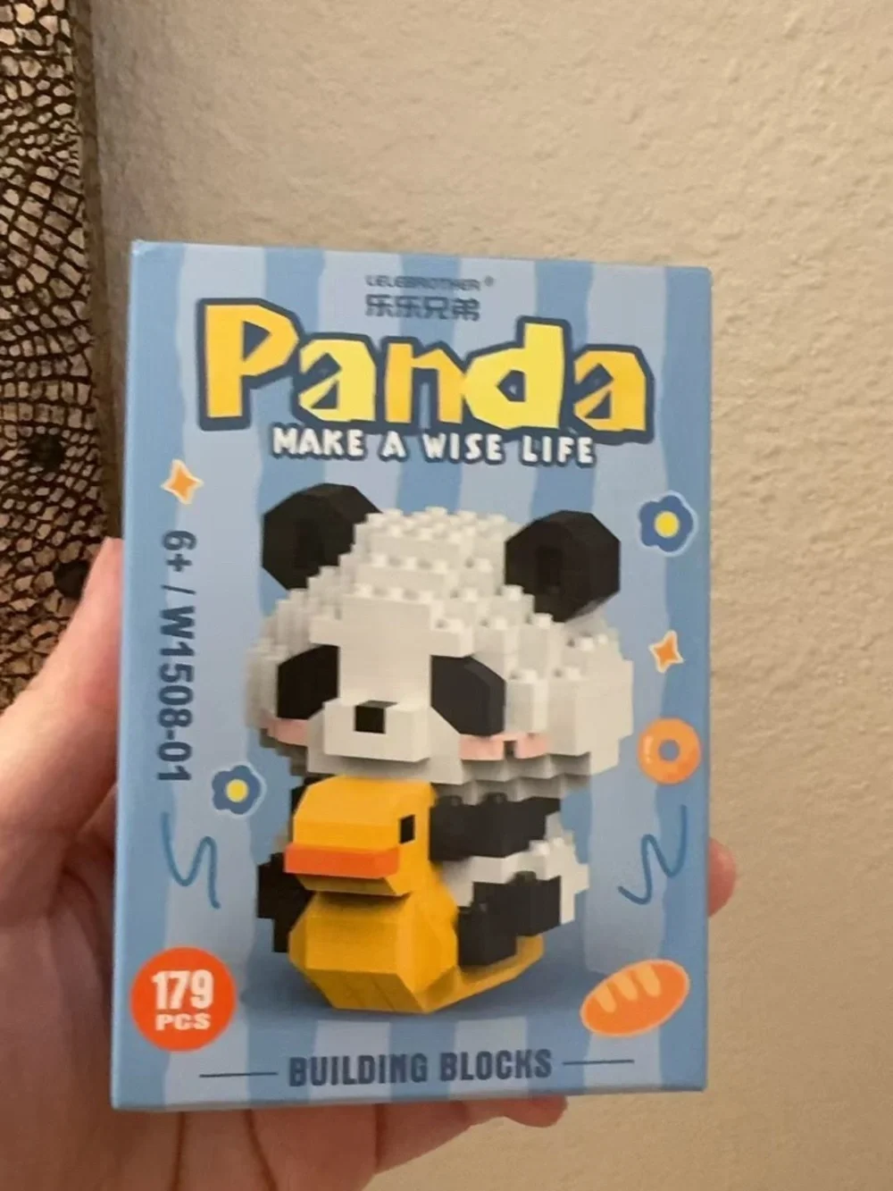 Bricks make a wise life: Interactive block for kids: Panda